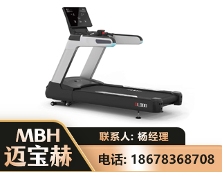 曲靖智能跑步机