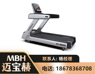 曲靖商用跑步机