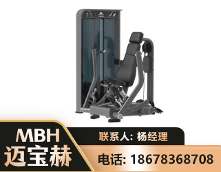 曲靖坐姿推胸训练器