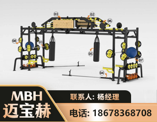 曲靖多功能健身器材