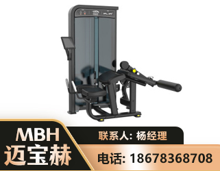 曲靖卧式屈腿训练器