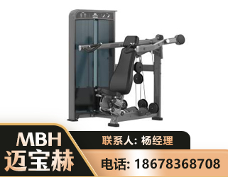 曲靖肩部推举训练器