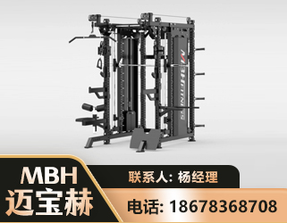 曲靖三合一综合训练架